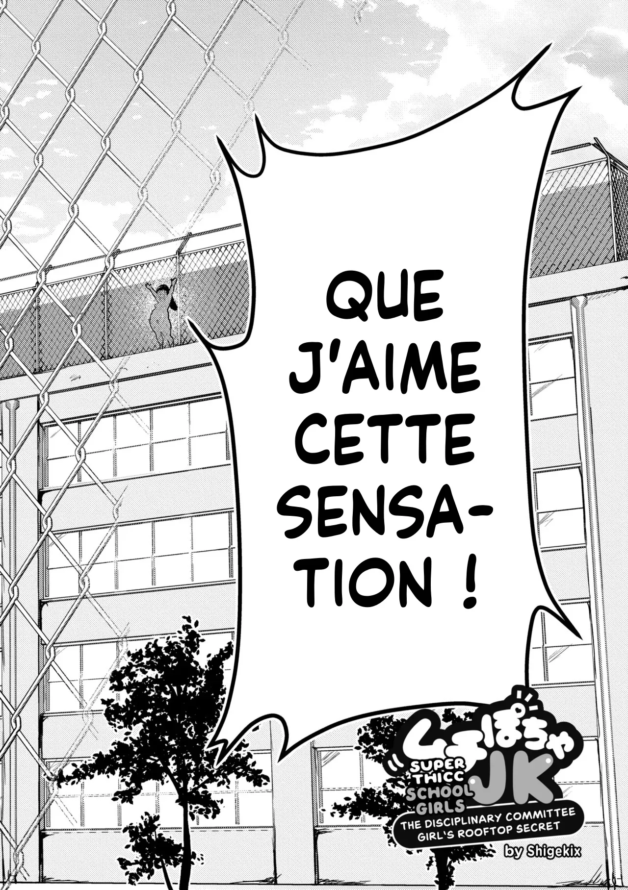 Muchi Pocha JK Fuuki Iin to Himitsu no Okujou | Le Secret de la Fille Potelée du Conseil des Élèves sur le Toit page 2 full