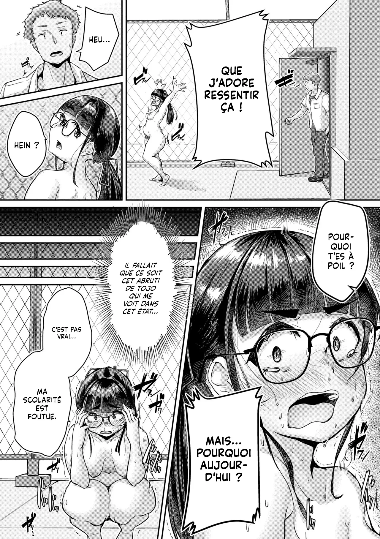 Muchi Pocha JK Fuuki Iin to Himitsu no Okujou | Le Secret de la Fille Potelée du Conseil des Élèves sur le Toit page 5 full