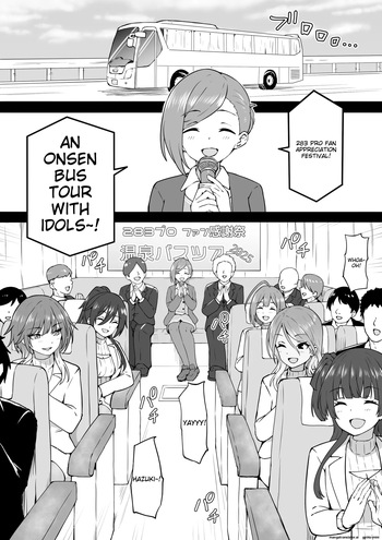 Onsen Tour cover