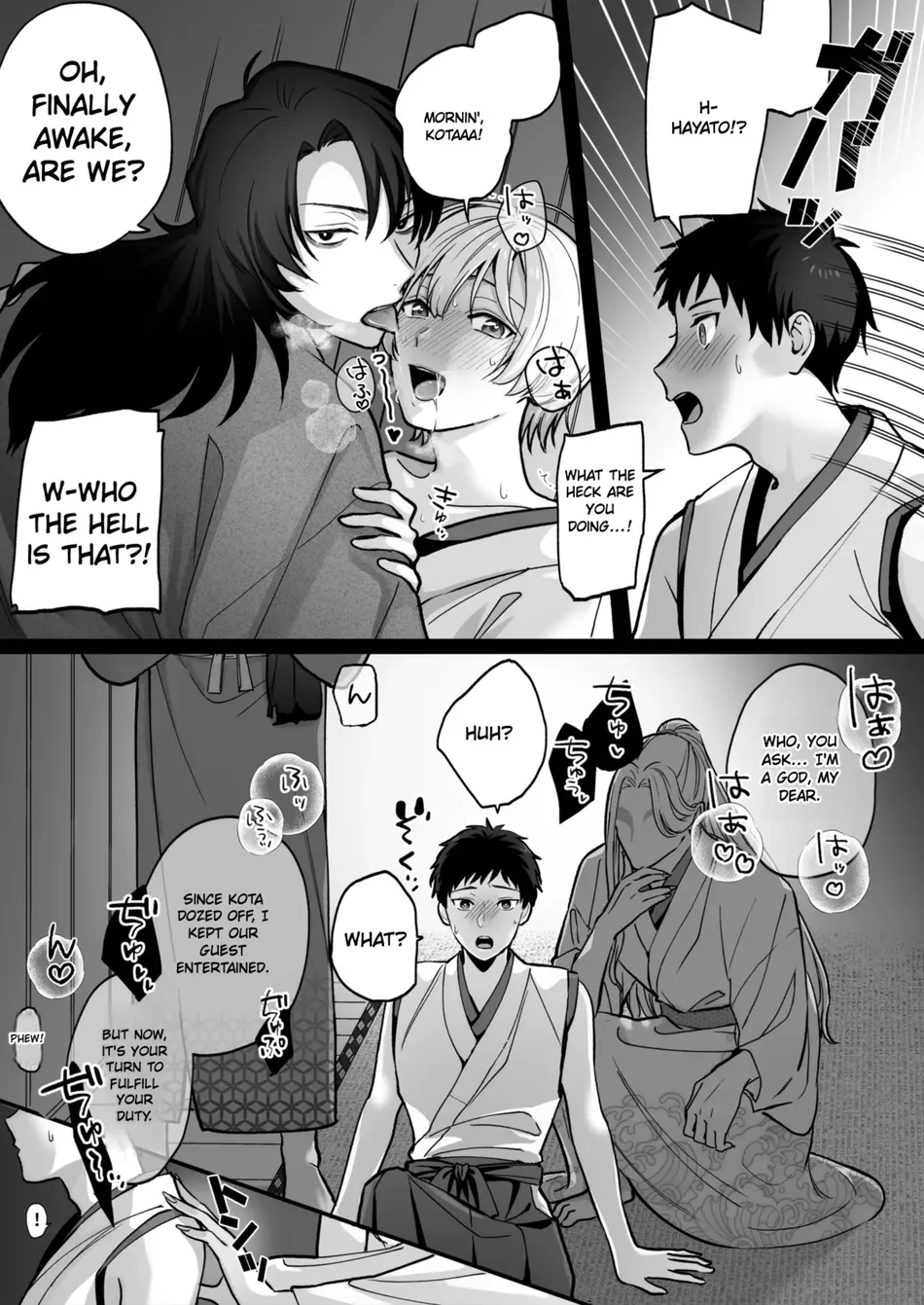 Divine Marriage page 10 full