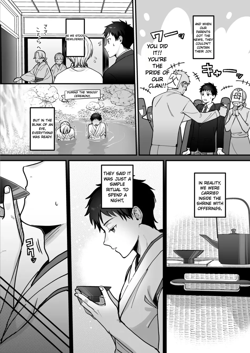 Divine Marriage page 5 full