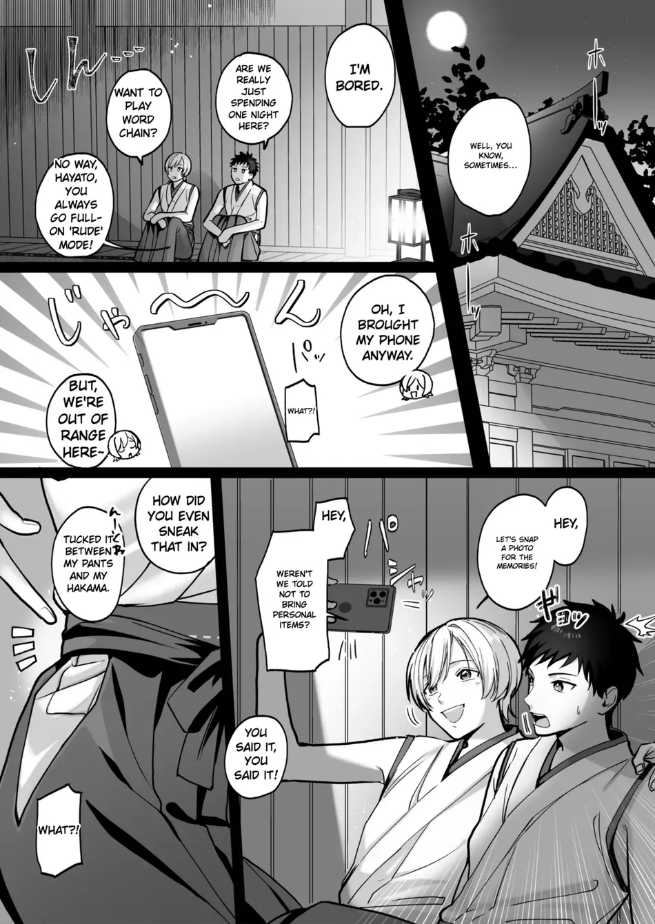 Divine Marriage page 6 full
