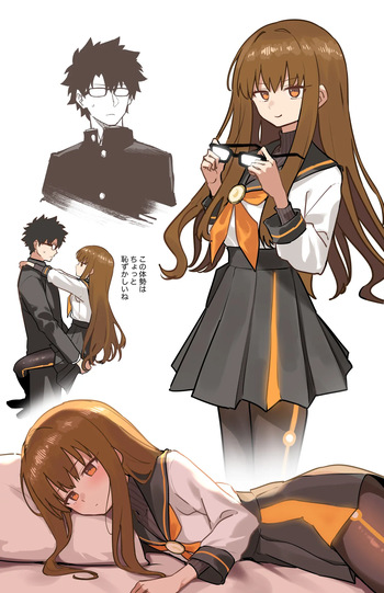 Kishinami Hakuno cover