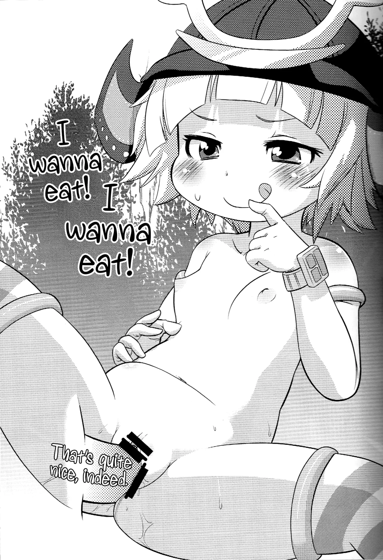 Sekai no Chushin de Onegai Yellow to Sakebu Tekitou Rakugaki 2009 page 6 full