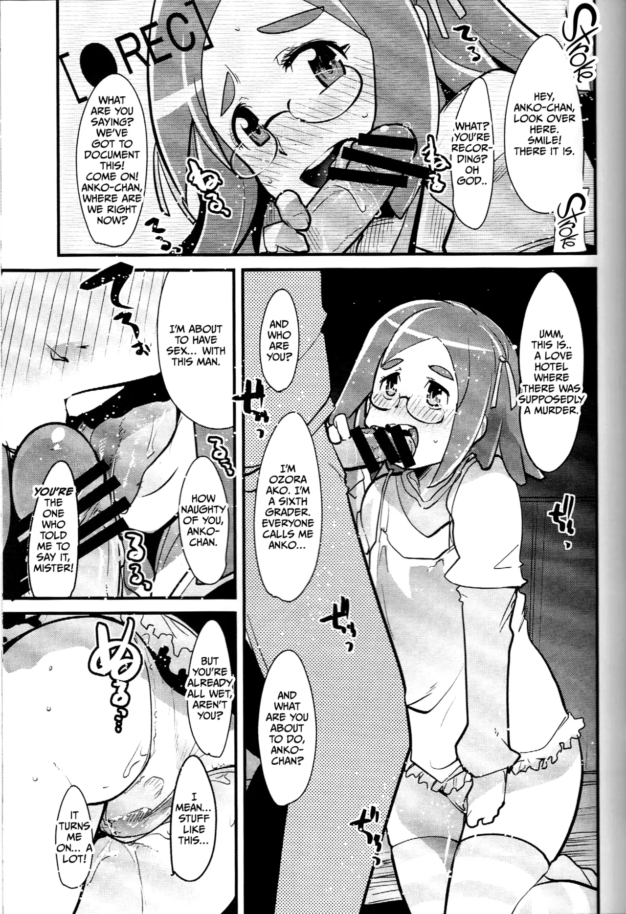 Sekai no Chushin de Onegai Yellow to Sakebu Tekitou Rakugaki 2009 page 8 full