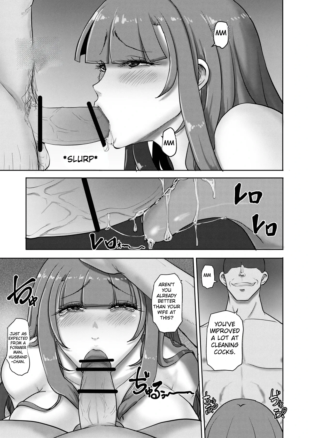 Nyotaika Netorare Fuufu ~ Nyotaika sareta Otto wa Aisuru Tsuma o Netotta Chinpo ni Otosareru | Genderbent Cuckold Couple ~ The Transformed Husband Falls for the Cock that Stole His Wife page 8 full