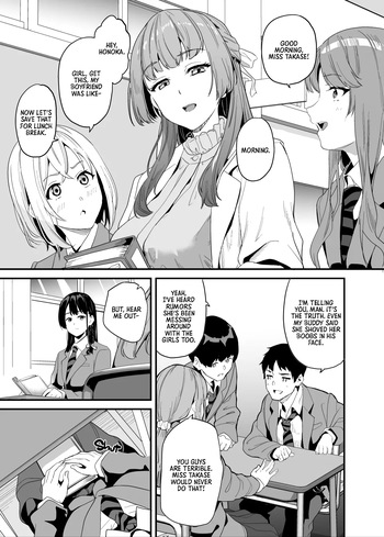 Tanin ni Naru Kusuri 7.2 | Medicine to Become Another Person 7.2 cover