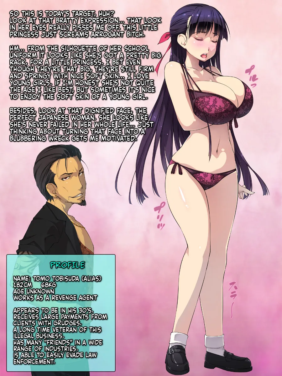 Revengist! The Fall of a Refined and Busty High School Mistress  =TB= page 4 full