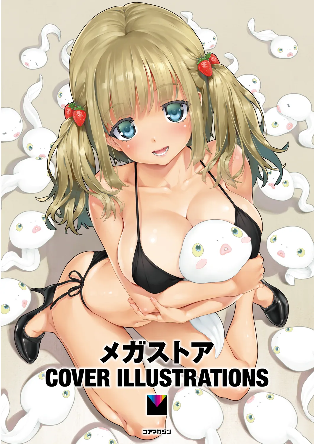 Megastore COVER ILLUSTRATIONS page 3 full