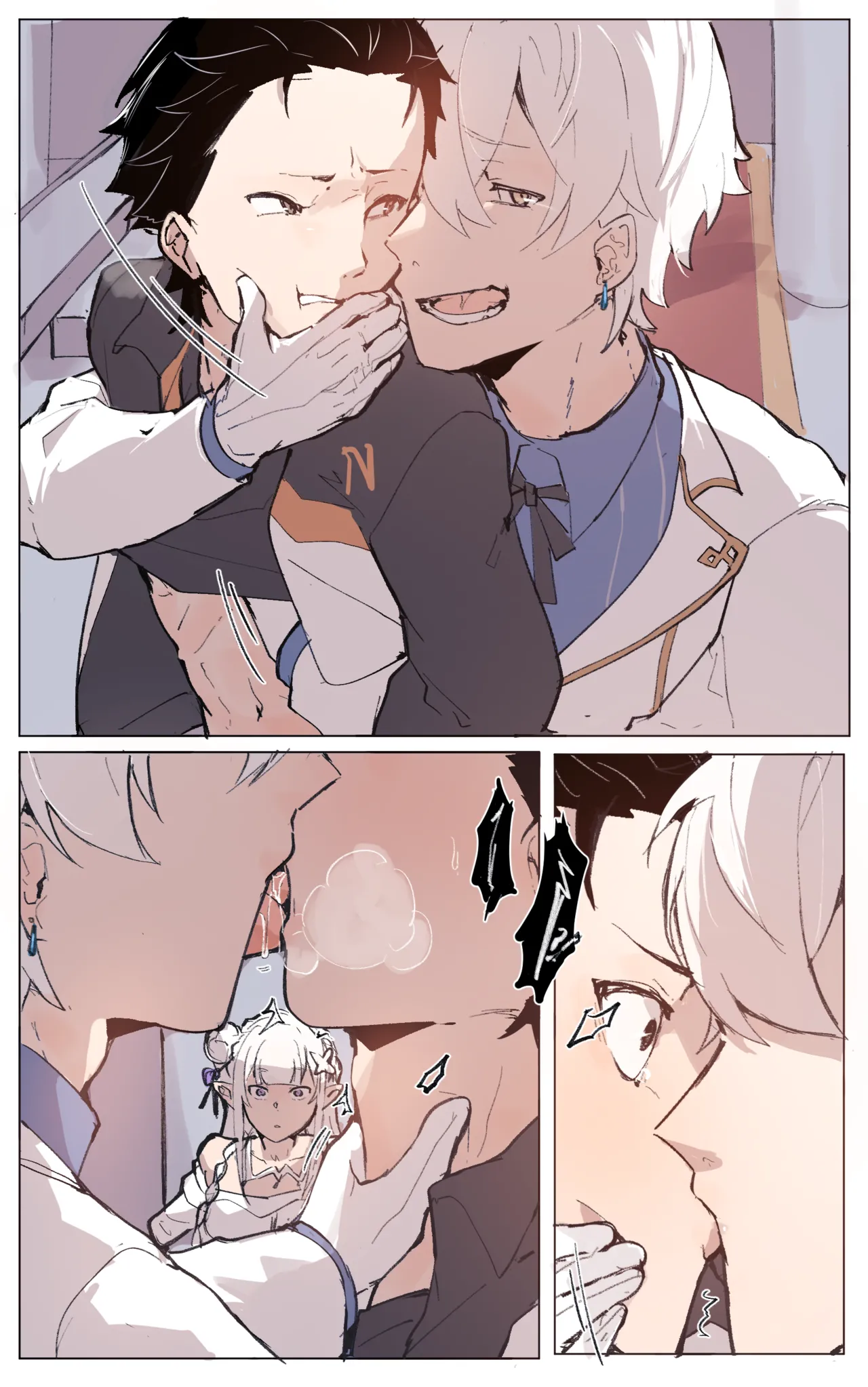 No NTR Today! page 3 full