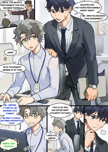 Artist: TAKK -  Min's Secret In-House Romance cover