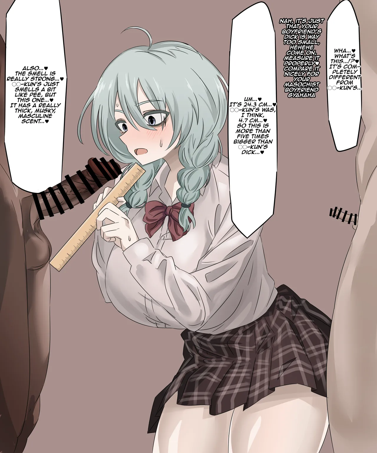 saido usume na onna no ko no yatsu | That Dull and Plain-looking Girl 01 page 2 full