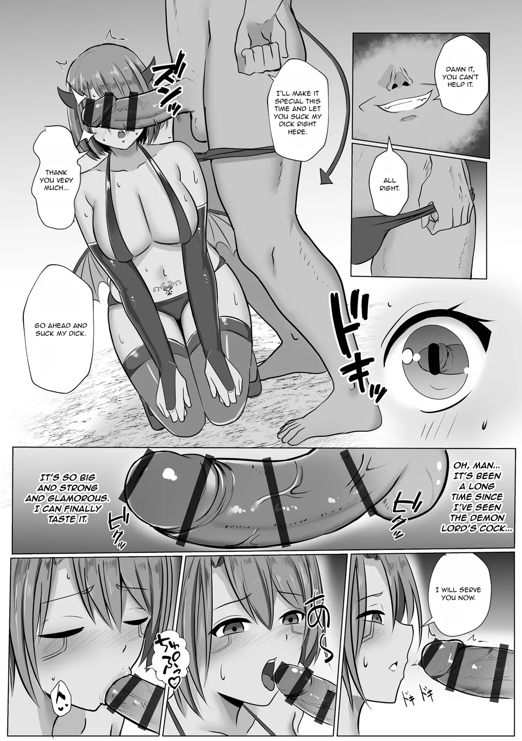Watashi ga Inma ni Ochiru made I Until I Fall Into a Demon ch.3 page 10 full