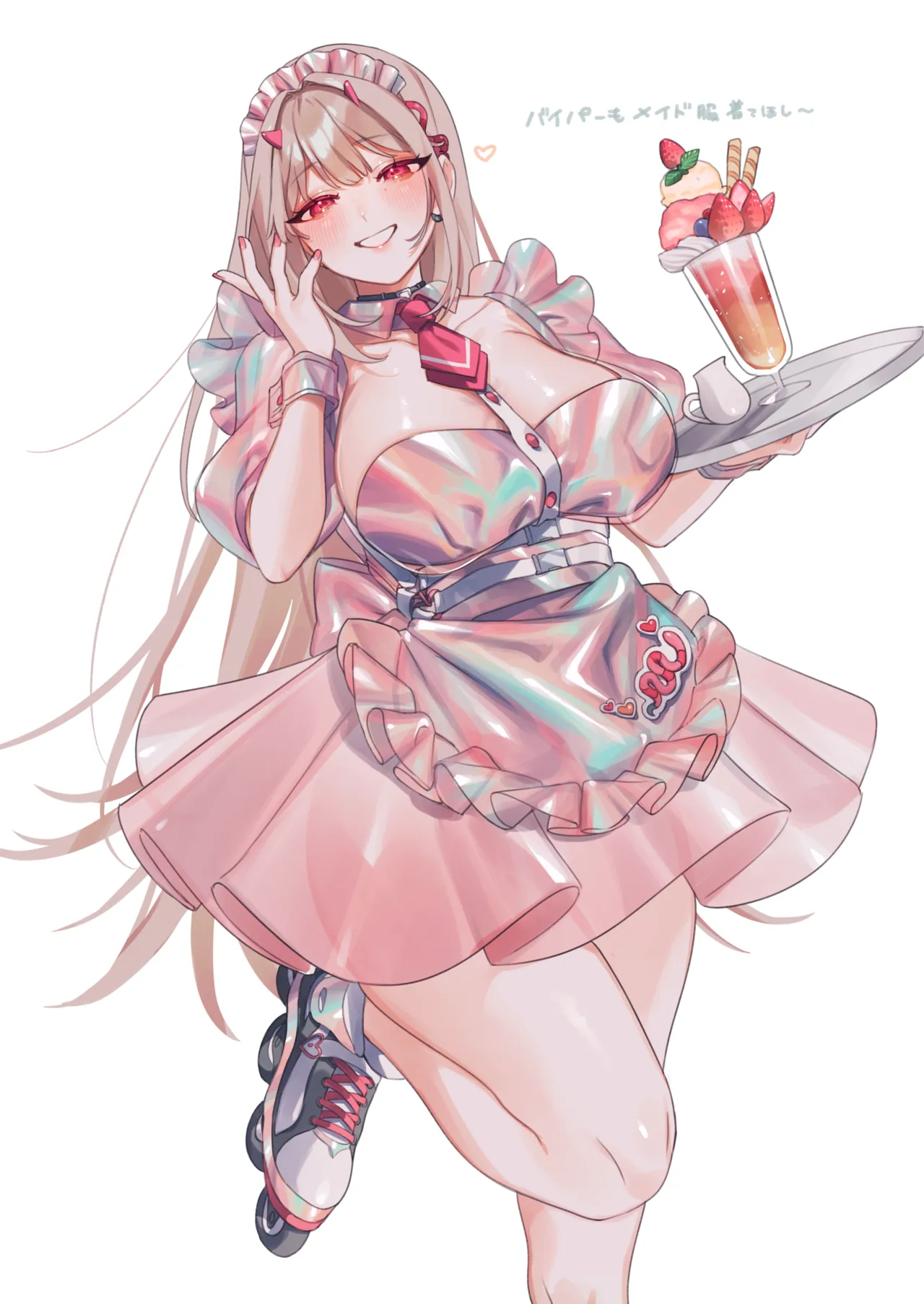 九廊 | ぽよ page 7 full