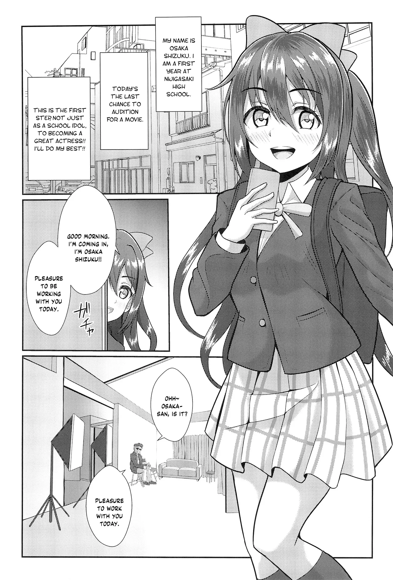 Satsuei Genba Machigaete Daijoyuu AV Debut page 2 full