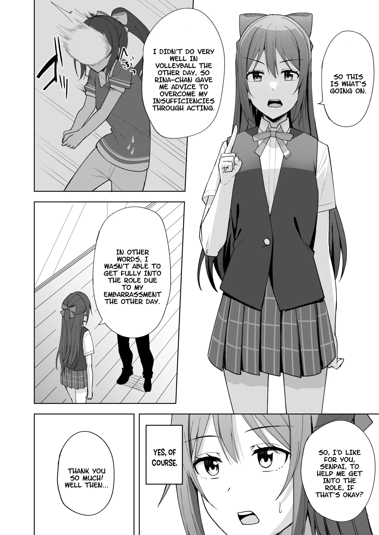 Kuusou Sakuretsu page 4 full