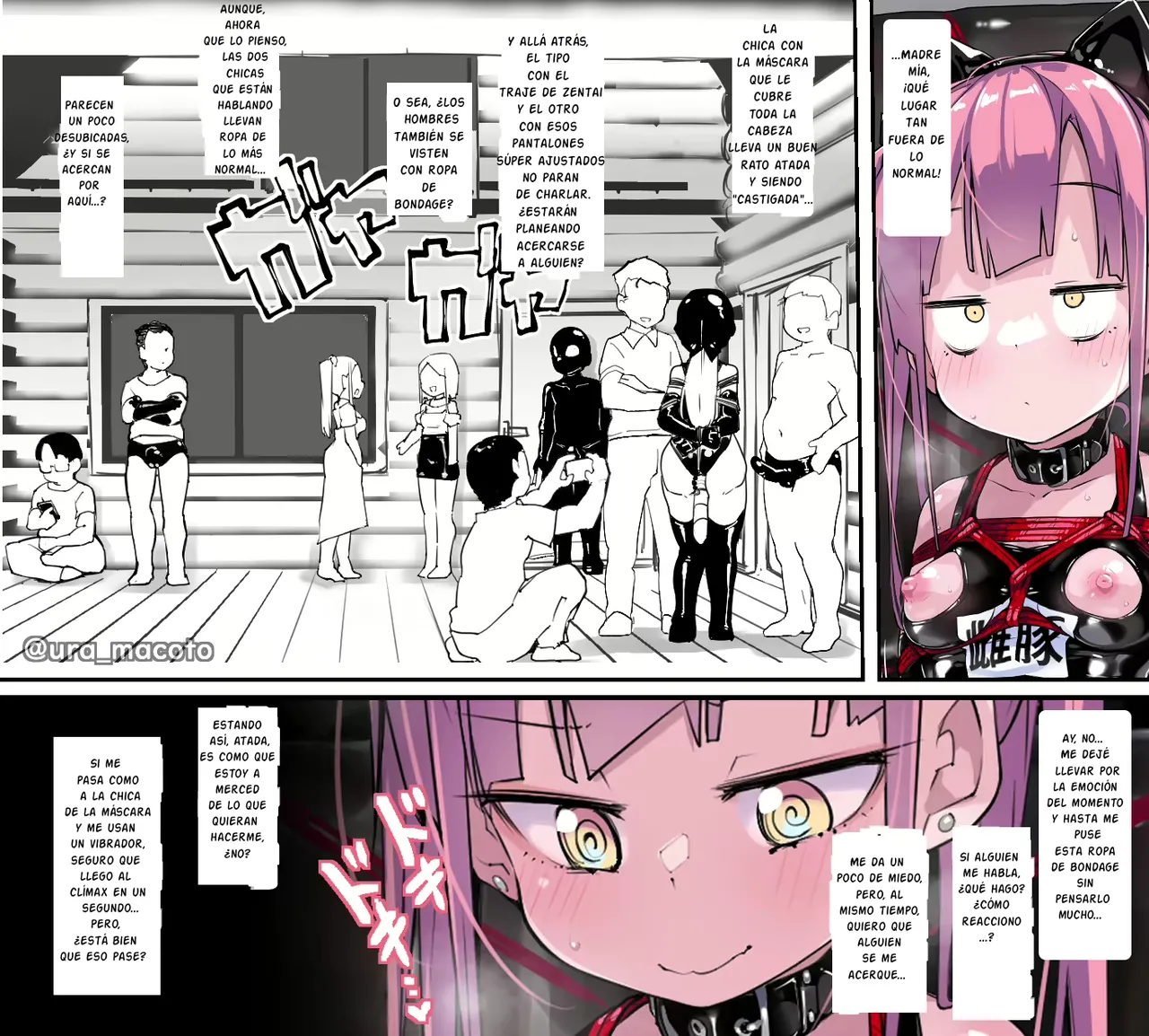 Una entrevista con un artista de doujinshi erótico en una reunión de SM page 7 full