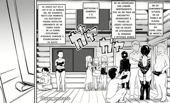 Una entrevista con un artista de doujinshi erótico en una reunión de SM cover