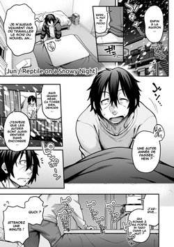 [Jun] Yukifuru Yoru no Reptile (COMIC GAIRA Vol. 17) [French] [O-S]