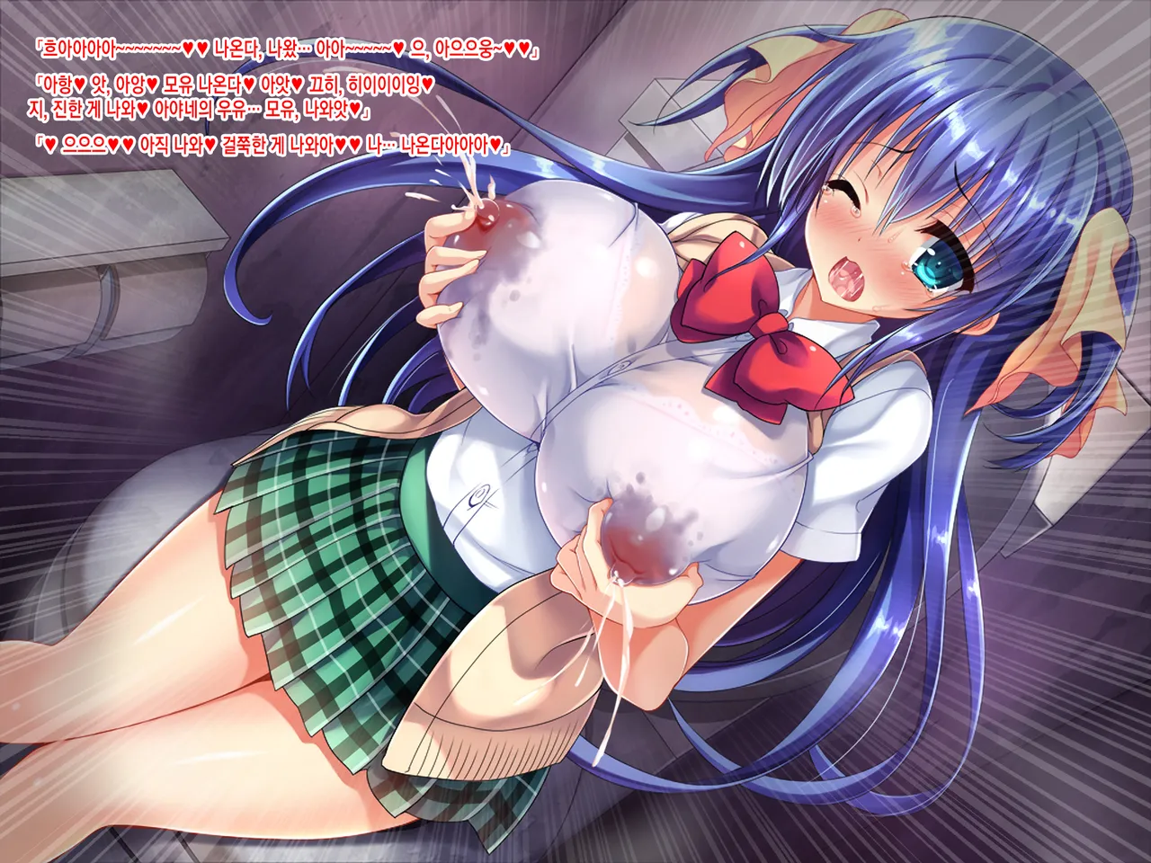Hamedoku Orikou JK Pet Ayane &amp; Yuuna _Gakkou de Seishun _ Zenpen page 7 full