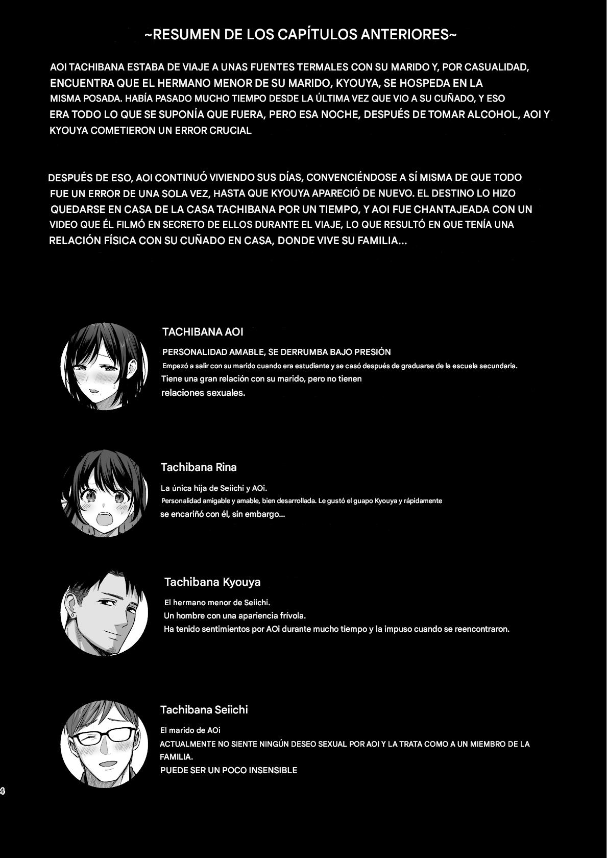 Mesu no Ie II ~Tsuma wa Midare Ubareru~ page 2 full