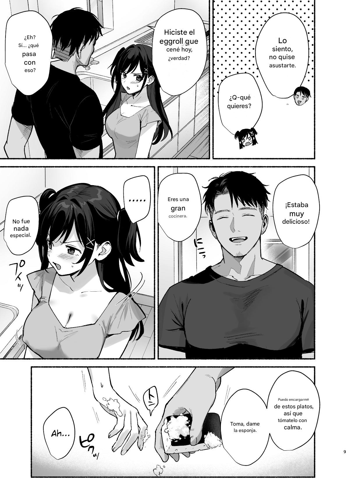 Mesu no Ie II ~Tsuma wa Midare Ubareru~ page 7 full