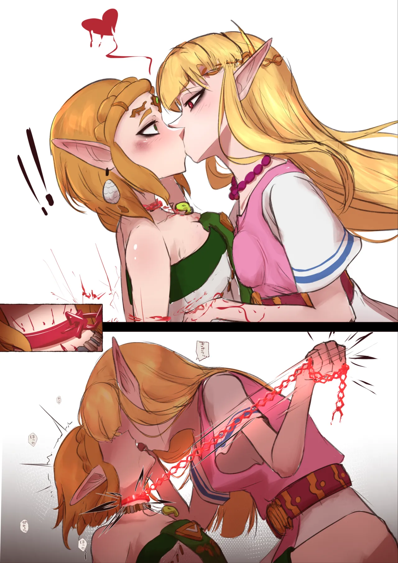 Happiest Zelda in the world page 8 full