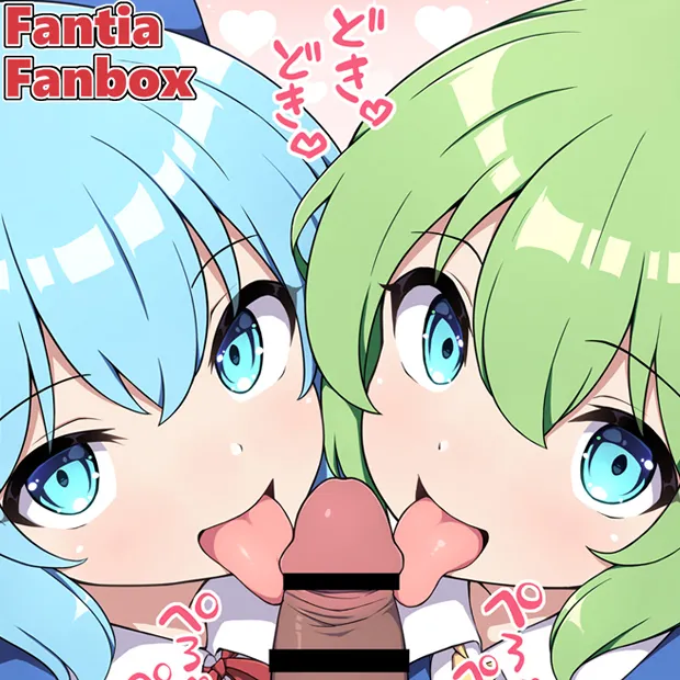 Rabiso: Pixiv page 5 full