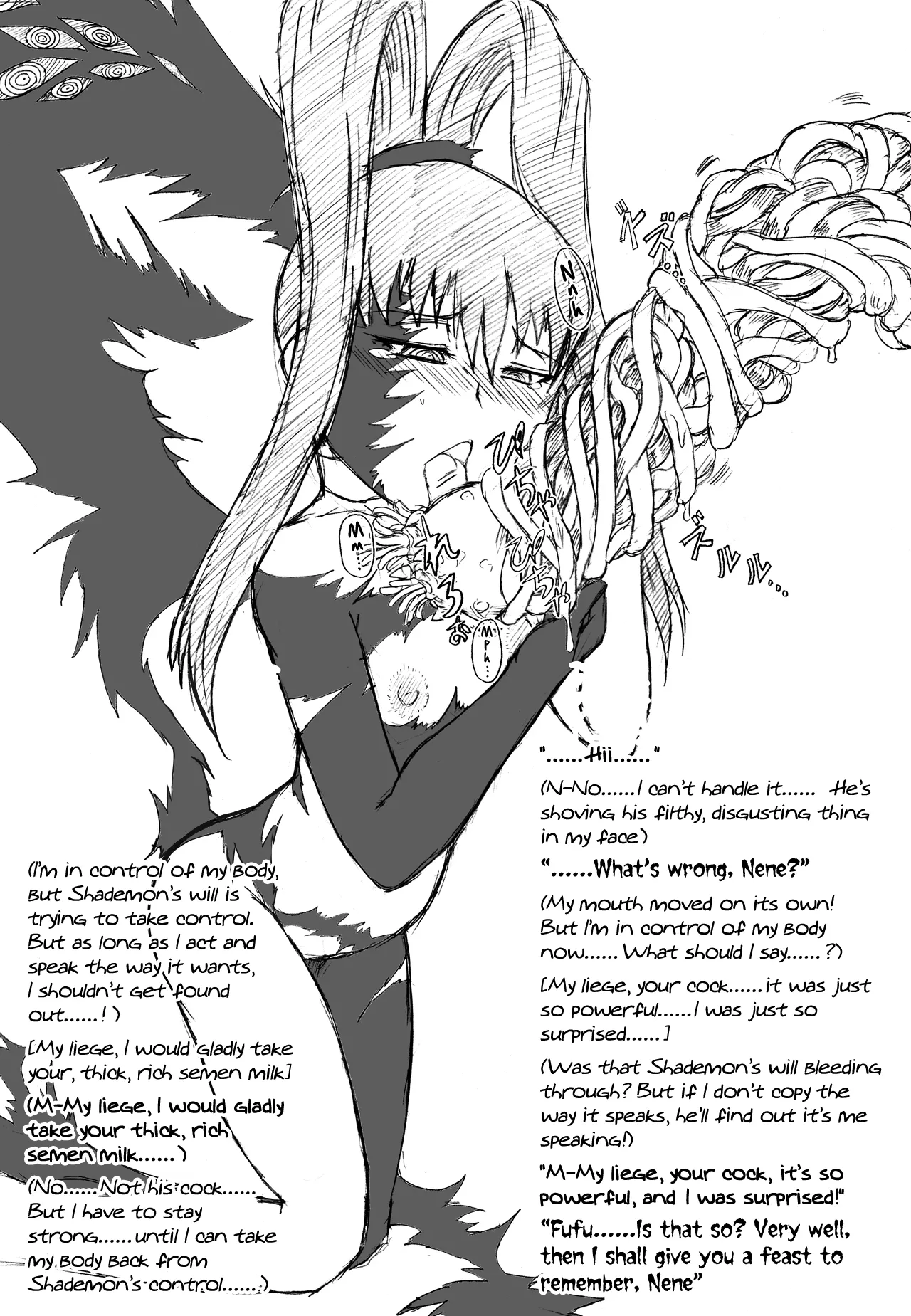 Xros Slave page 5 full