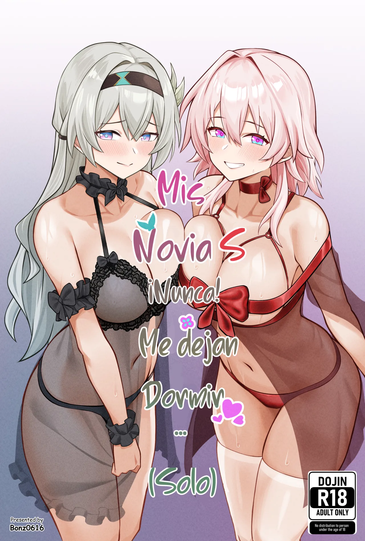 My girlfreind'S never let me sleep |Mis noviaS nunca me dejan dormir page 1 full