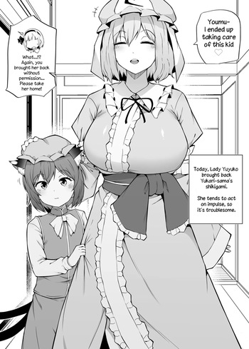 Taking Care of Chen cover
