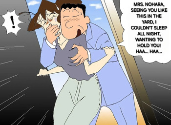 Crayon shin-chan cover
