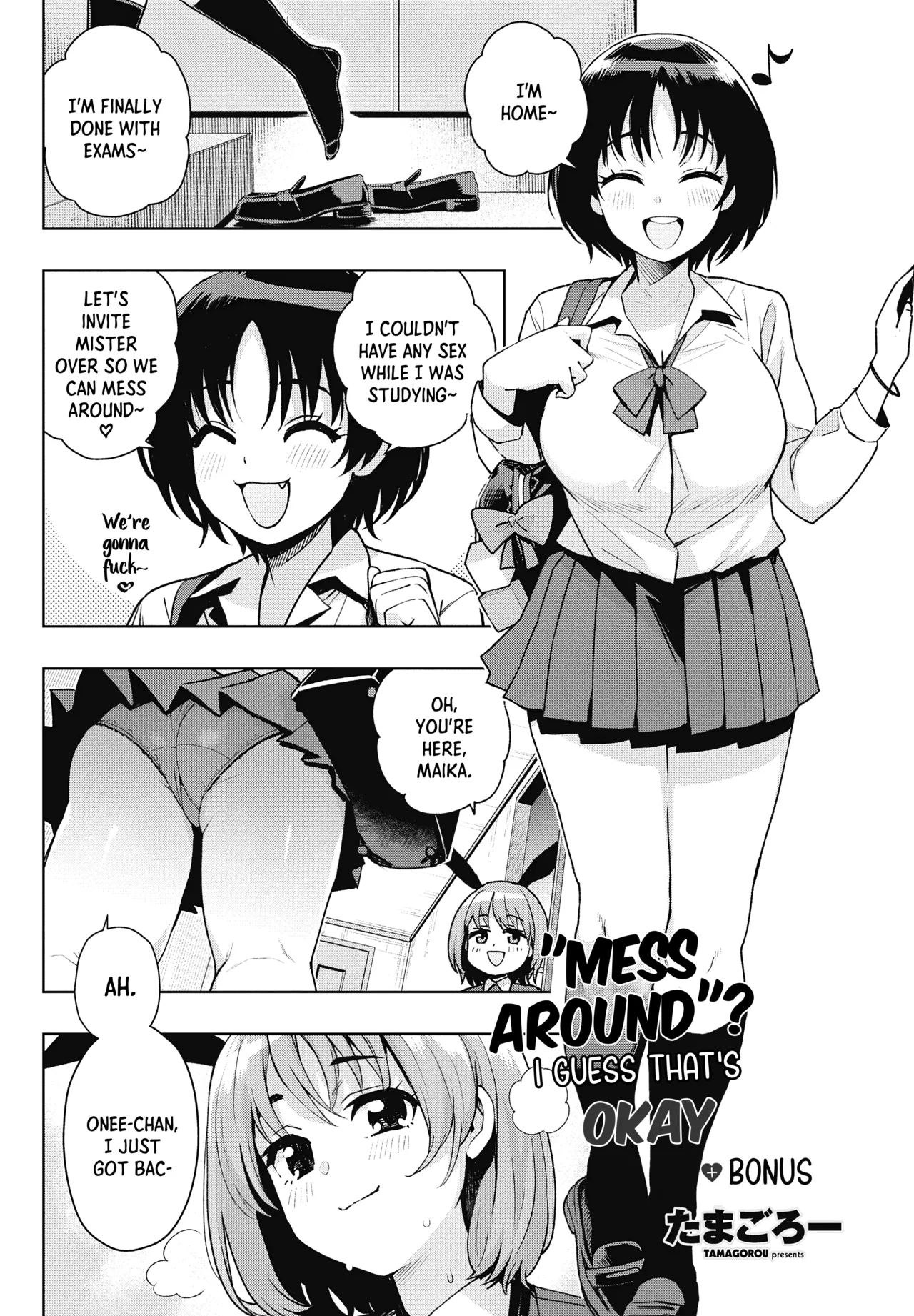Mess Around I Guess That's Okay Ch. 2 - Bonus page 1 full
