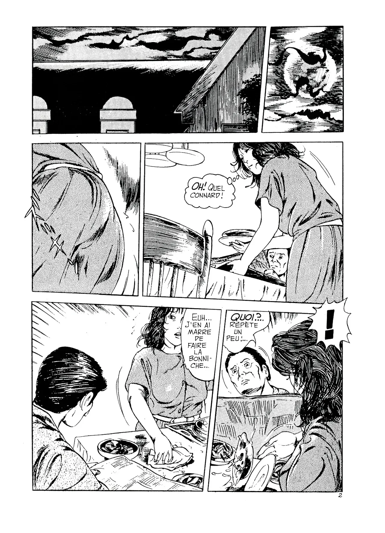 Funakoshi - Un mari voyeur page 3 full