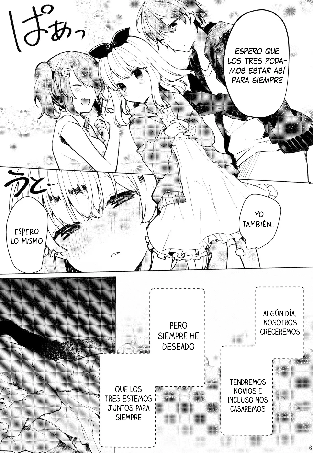 Twinkle Share page 7 full