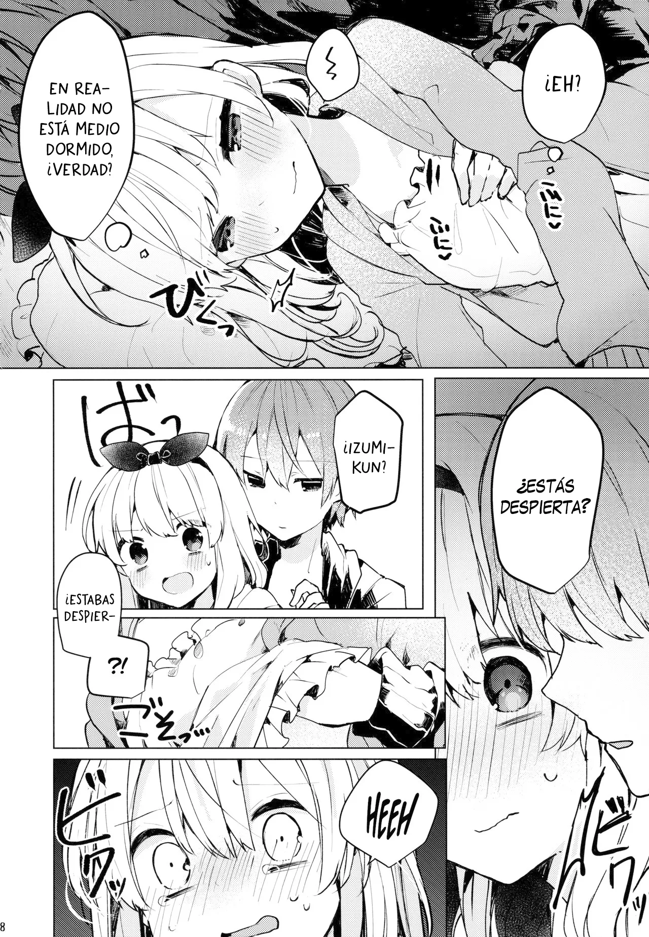 Twinkle Share page 9 full