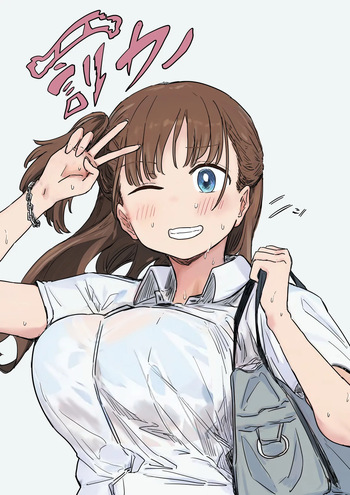 Batsu Kano ~Bokura no Naresome wa Batsu Game no Kokuhaku Dokkiri de Shita~ cover