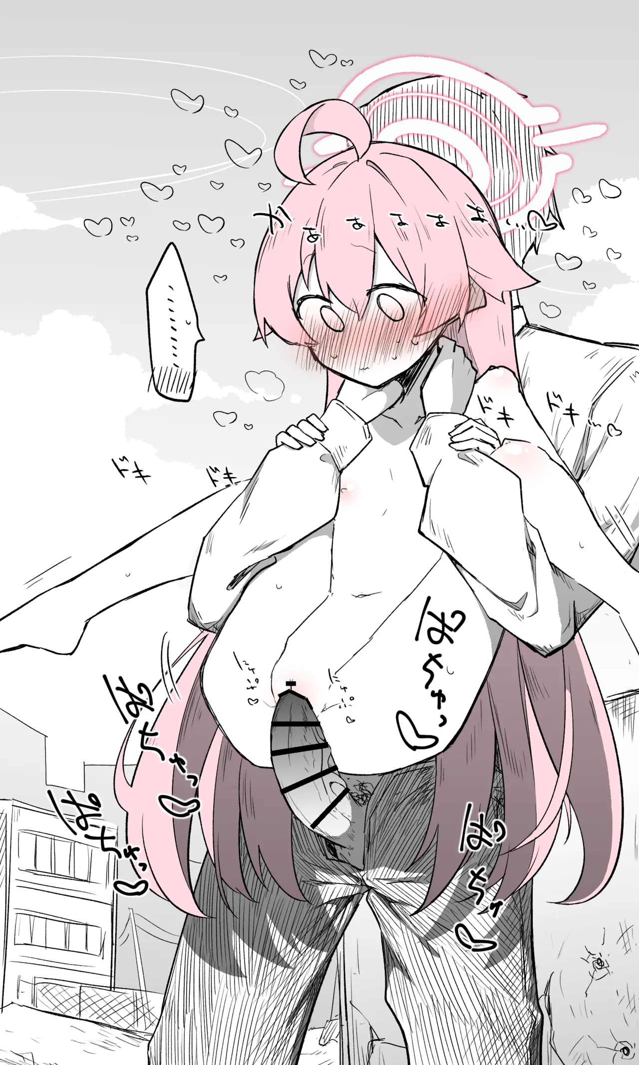 Hoshino Koukaibun + Shortmanga + omake page 6 full