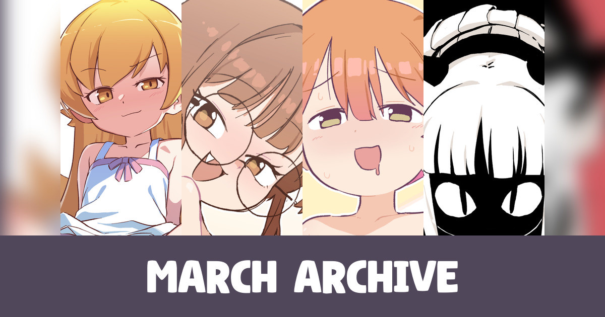 Orenjipiiru - 2025/3 Archive page 1 full
