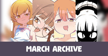 Orenjipiiru - 2025/3 Archive cover