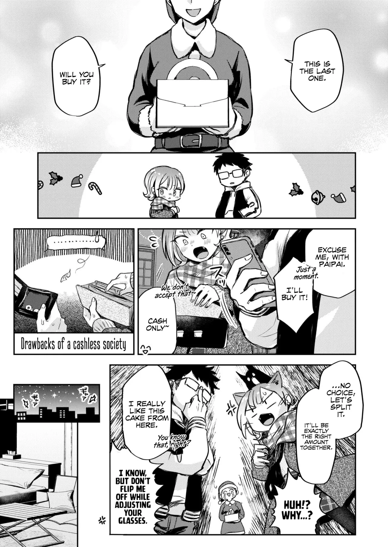 1-nichi okure no ijippari HOLLY NIGHT page 3 full