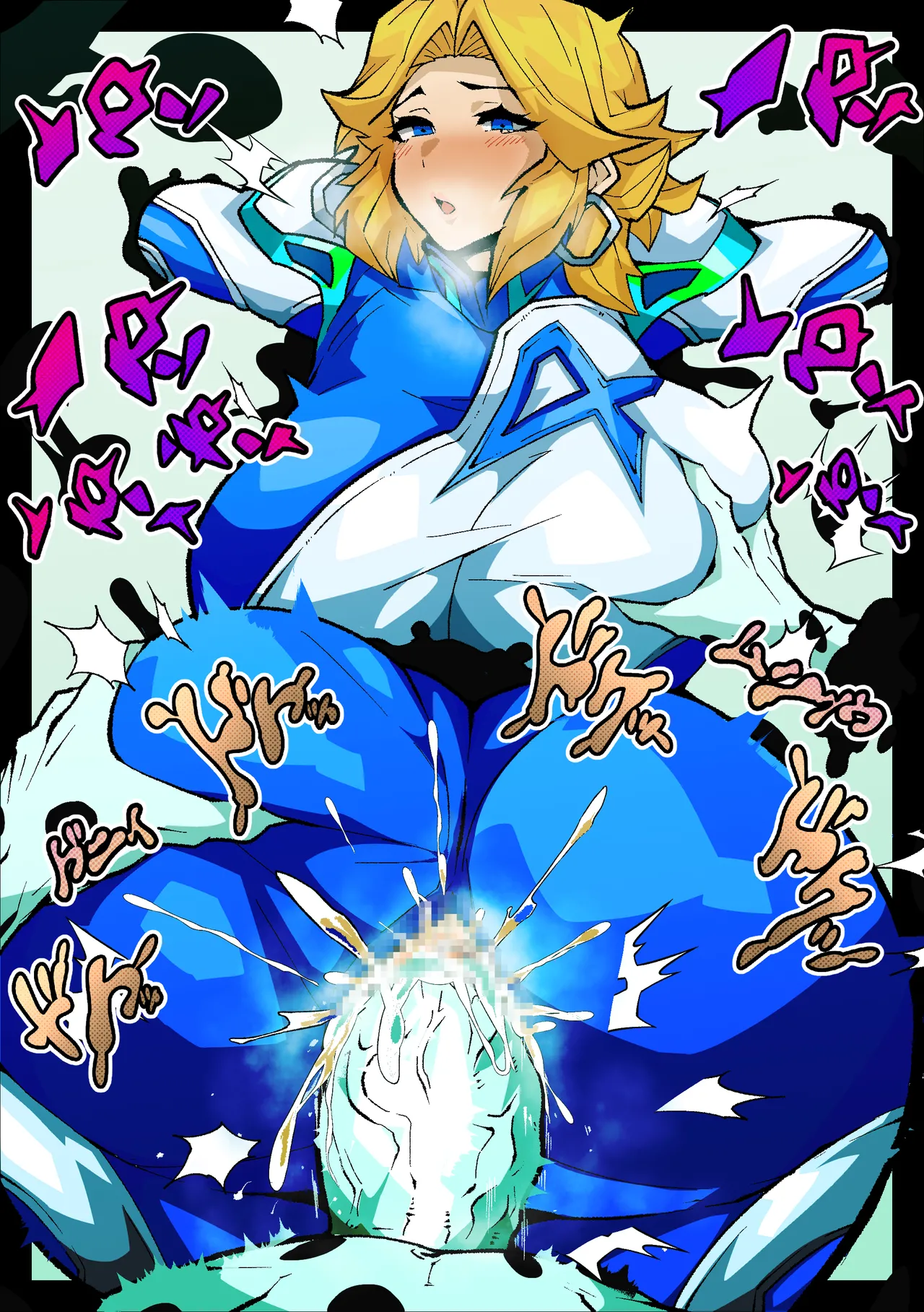 Hitodzuma o a kuukan ni kotei shite kyoshiri o tannou suru page 3 full