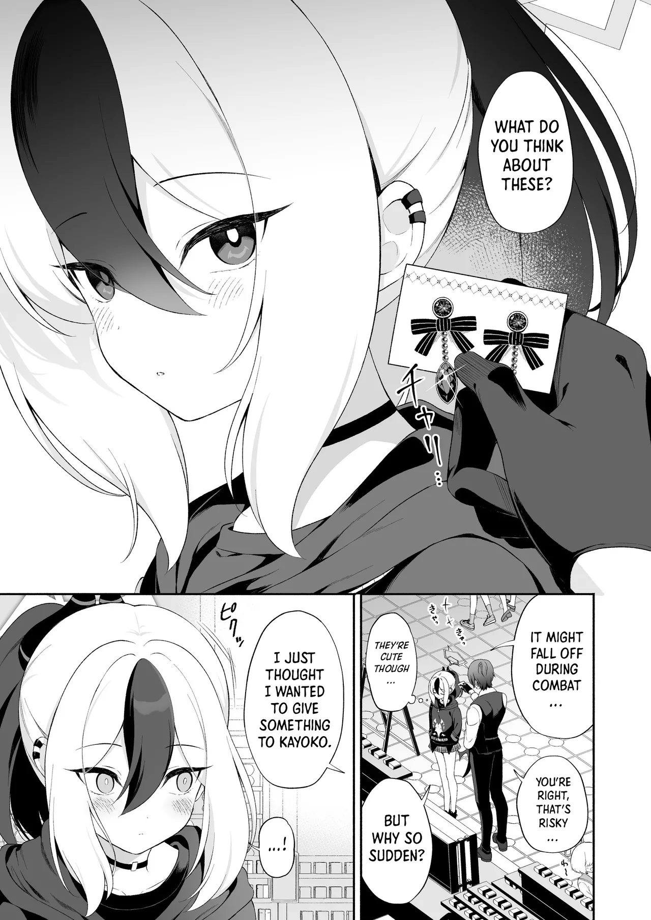 Kayoko wa Sensei no Neko ni Naritai | Kayoko Wants to Become Sensei’s Cat page 4 full