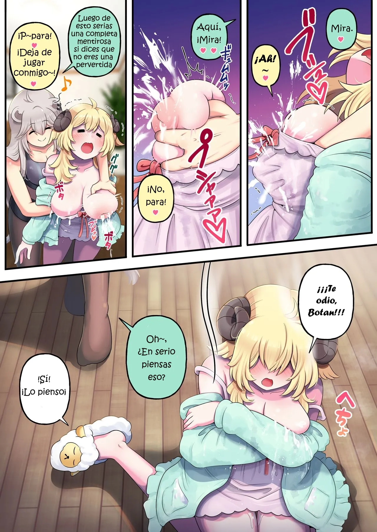 Futashishi x Wata ♥Lion no Aijou Hyougen Hen♥ | Futashishi x Wata ♥La Expresión de Amor de Lalion♥ page 6 full