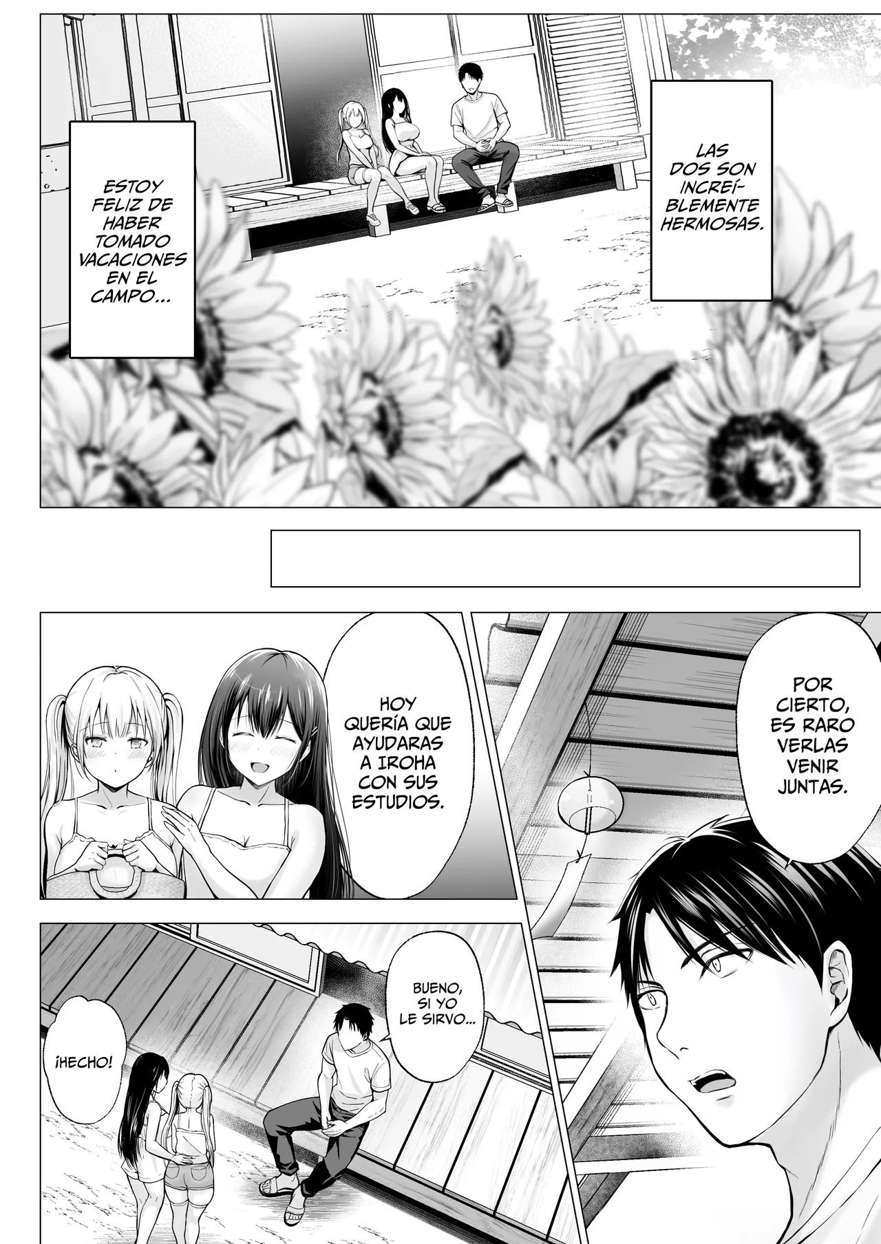 Natsuyasumi no Harem・Imouto｜Un Harén De Ensueno En las Vacaciones De Verano ~Hermana Menor~ page 5 full