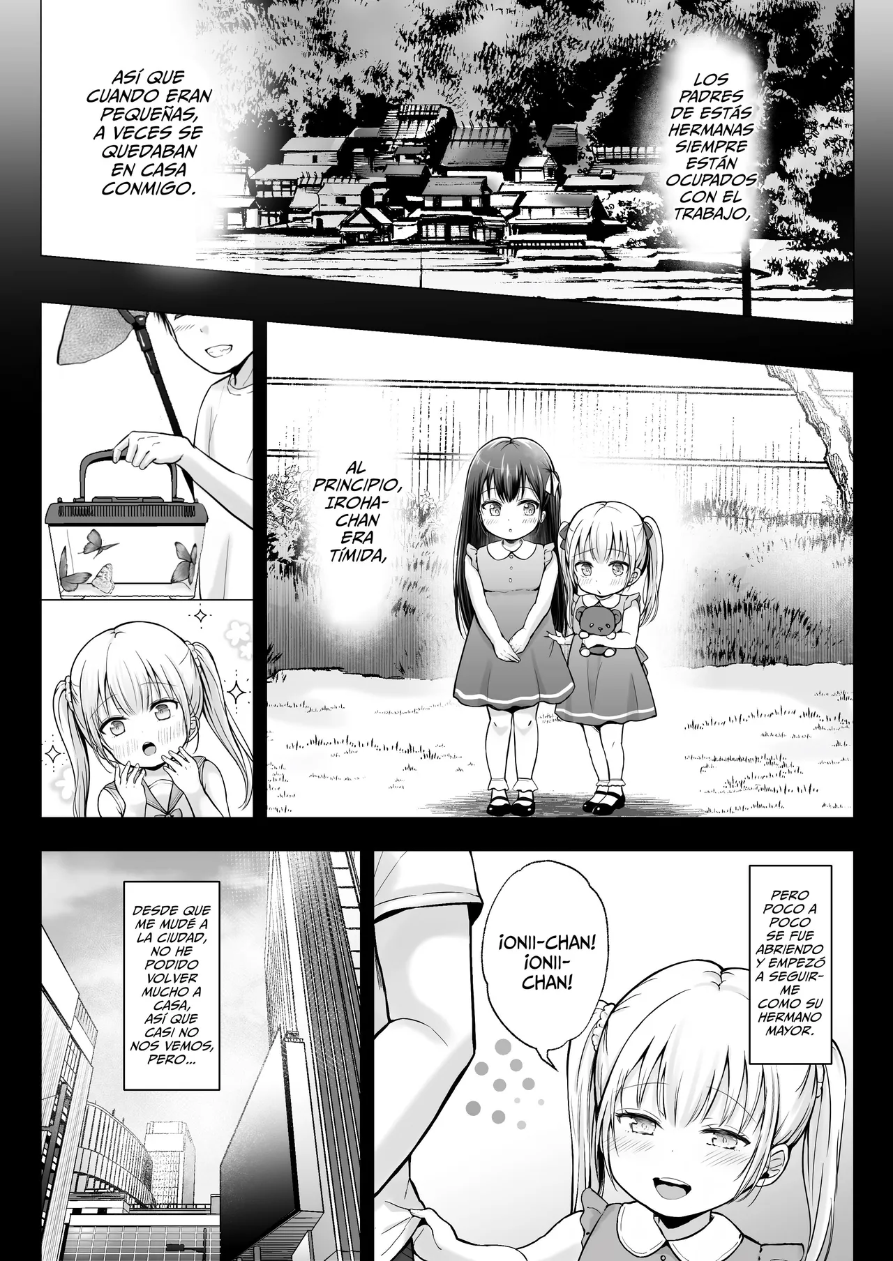 Natsuyasumi no Harem・Imouto｜Un Harén De Ensueno En las Vacaciones De Verano ~Hermana Menor~ page 7 full