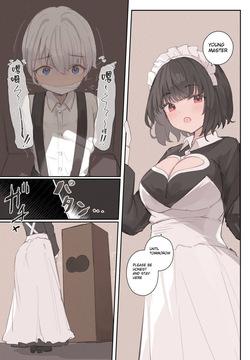 [Tsuchiro] Gas Chamber [English][LywaiUser]