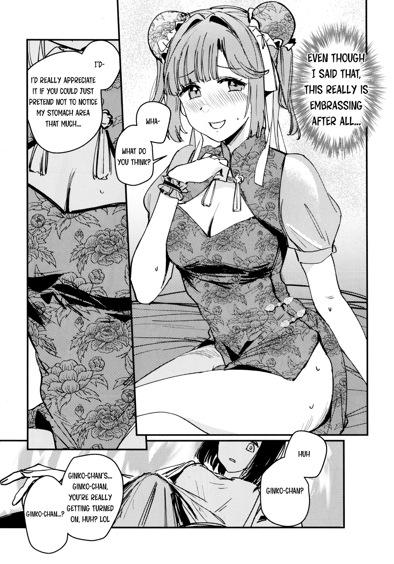 Ai to Bouryoku to Skin ~Shin Teikoku Hen~ - LOVE, VIOLENCE AND SKIN. page 8 full