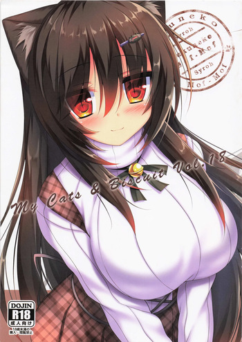 My Cats &amp; Biscuit Vol.18 cover