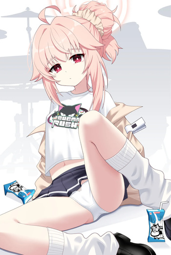 20240510 Yutori Natsu cover